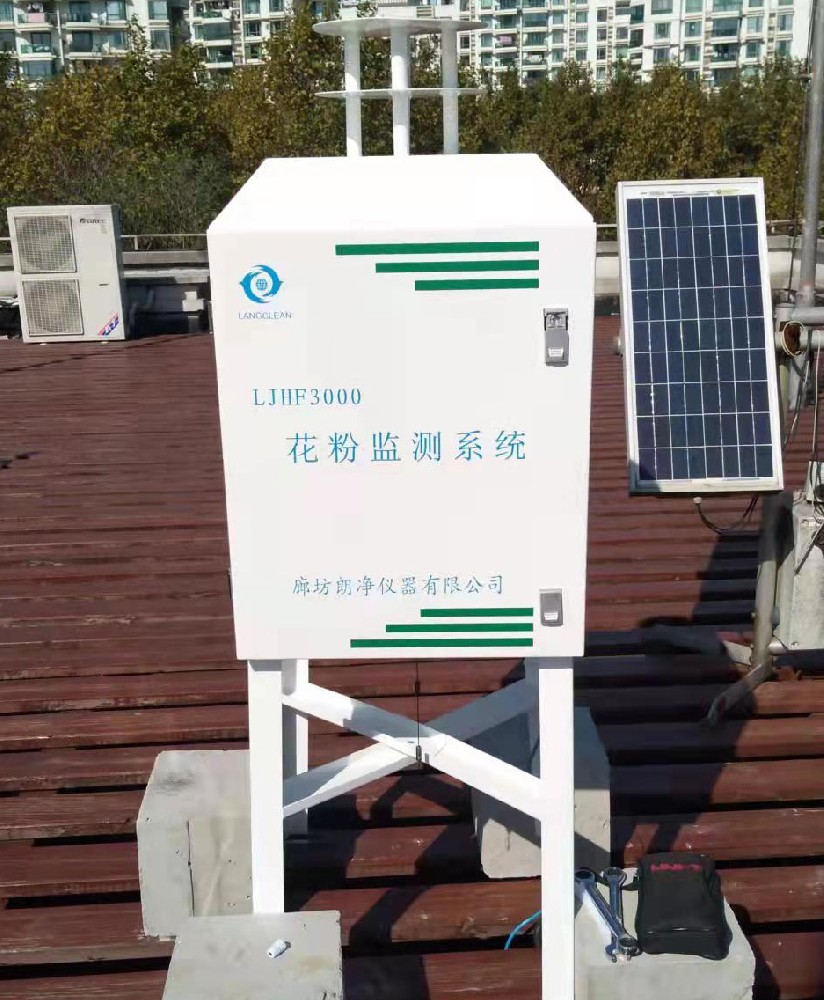 上海市區自動花粉監測系統運行環境